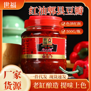 �t�Ͷ����uۯ�h�����Ĵ��������u���u�{ζ�ϏS�����l500������