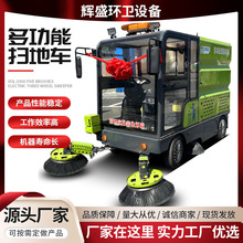 �๦��늄Ӓߵ�܇���܇�S����IС�^���S�ߵ�܇����Դ��·���܇