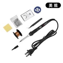 ¿908S_P80WоF ȟʽLED@{ؐaF