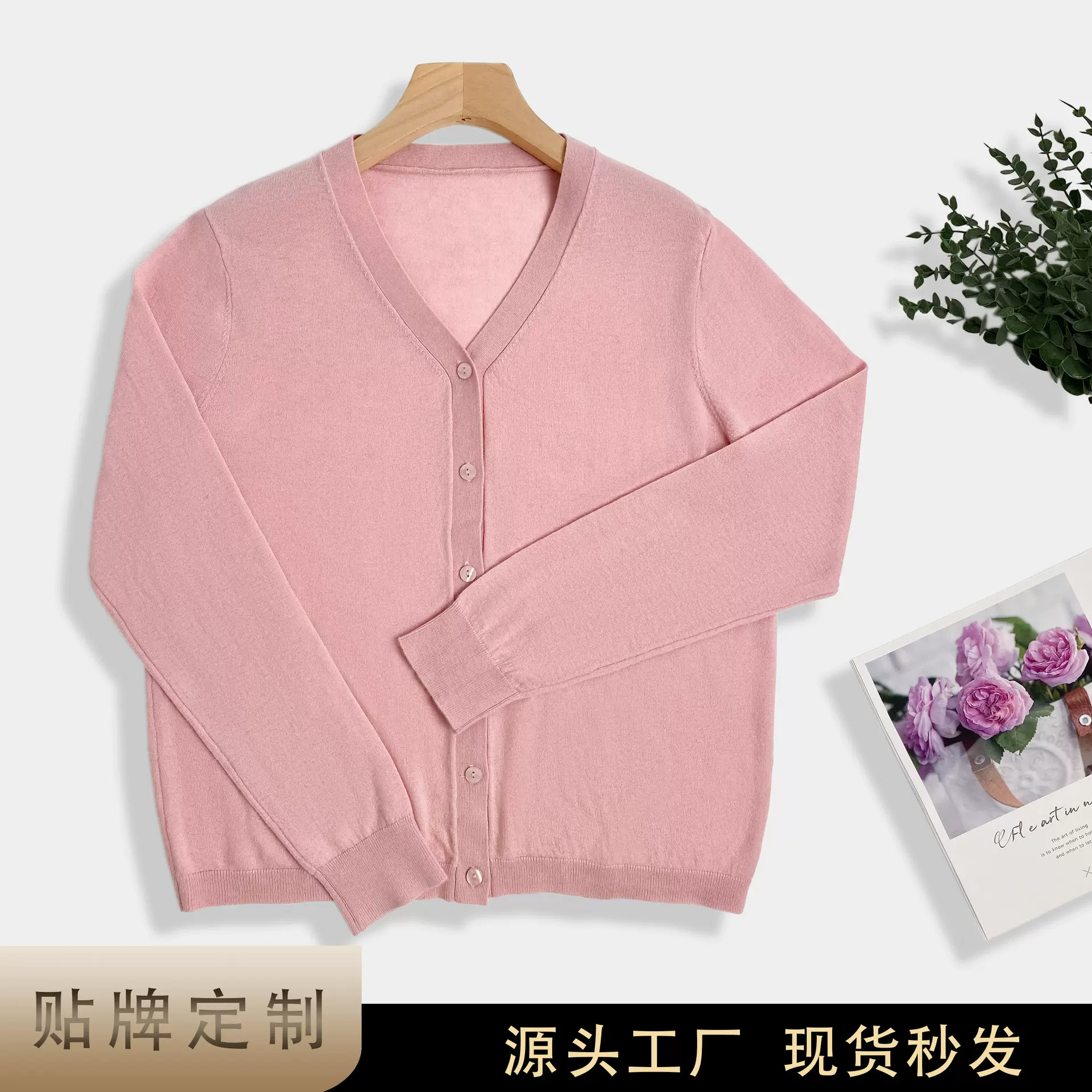 100美丽诺羊毛开衫女装2025春秋V领毛衣宽松针织外套百搭纯色上衣