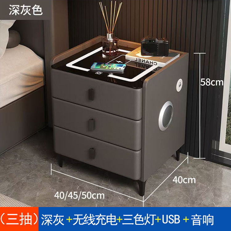 다크 그레이(3드로) 무선충전 + 3색조명 + USB + 스피커