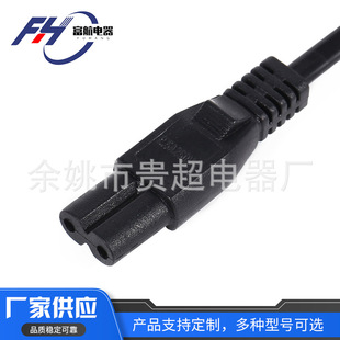 �S�ҹ�������ϰ��ֹܲ��� ���߰���β�Դ������ ���˰���β����