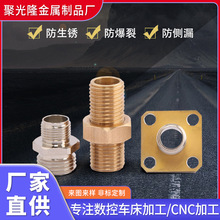 V нCNC܇ĥ荼ӹ ؾ܇ĥ荲P䓽ټ