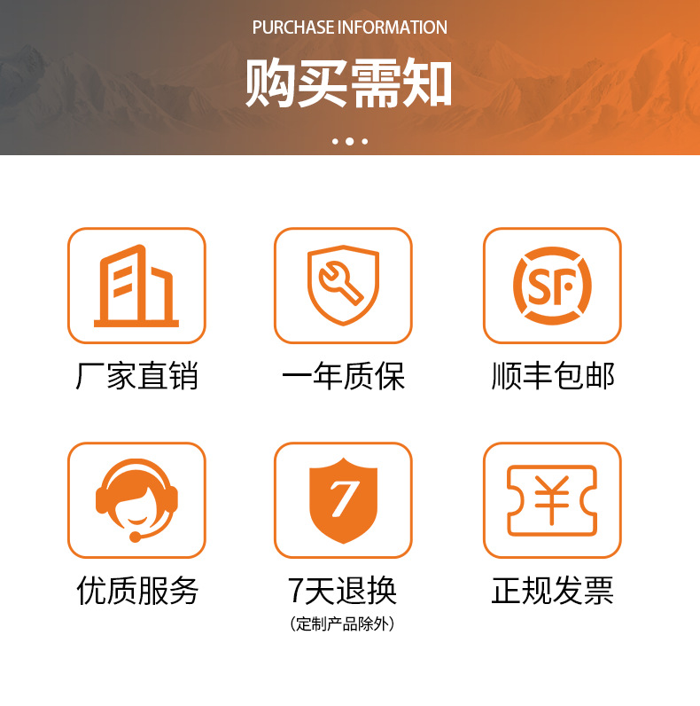 MAYB-I磁性材料密度测试仪_详情_06