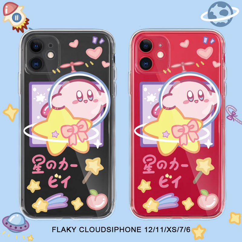 �������򿨱�����iPhone12proMAXƻ��11�ֻ���xs����8plus/xr�轺