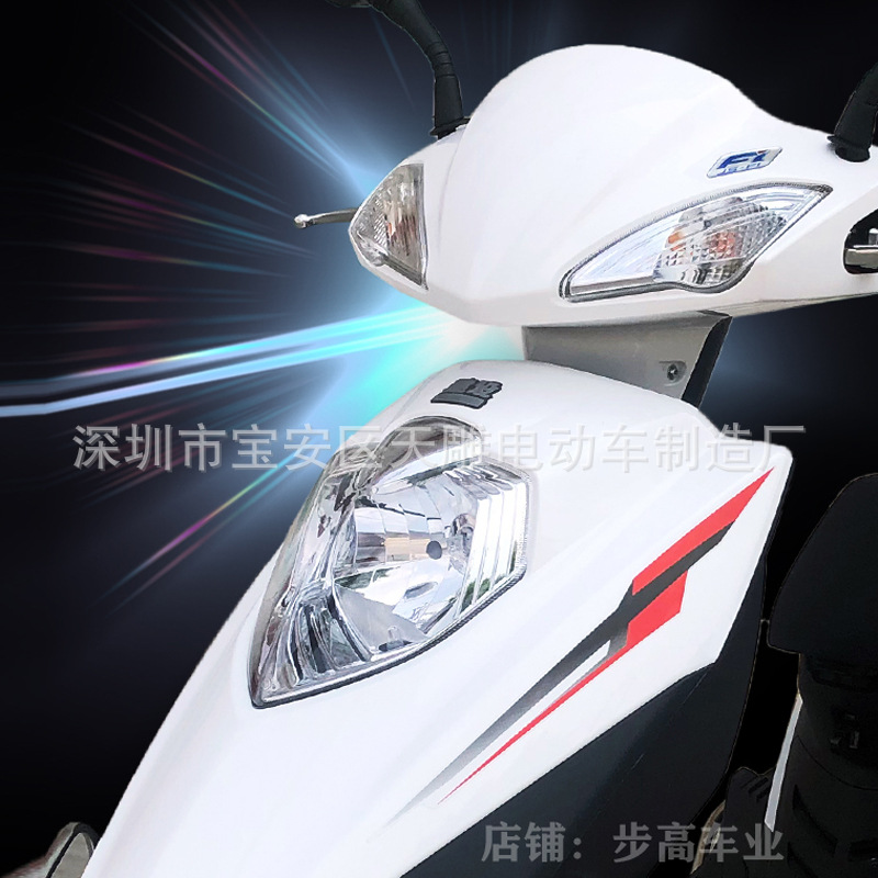 Construcción marca nueva motocicleta auténtica Yamaha Guo Si electricidad inyección de ropa de mujer pedal de diamante 125C puede ser lanzado