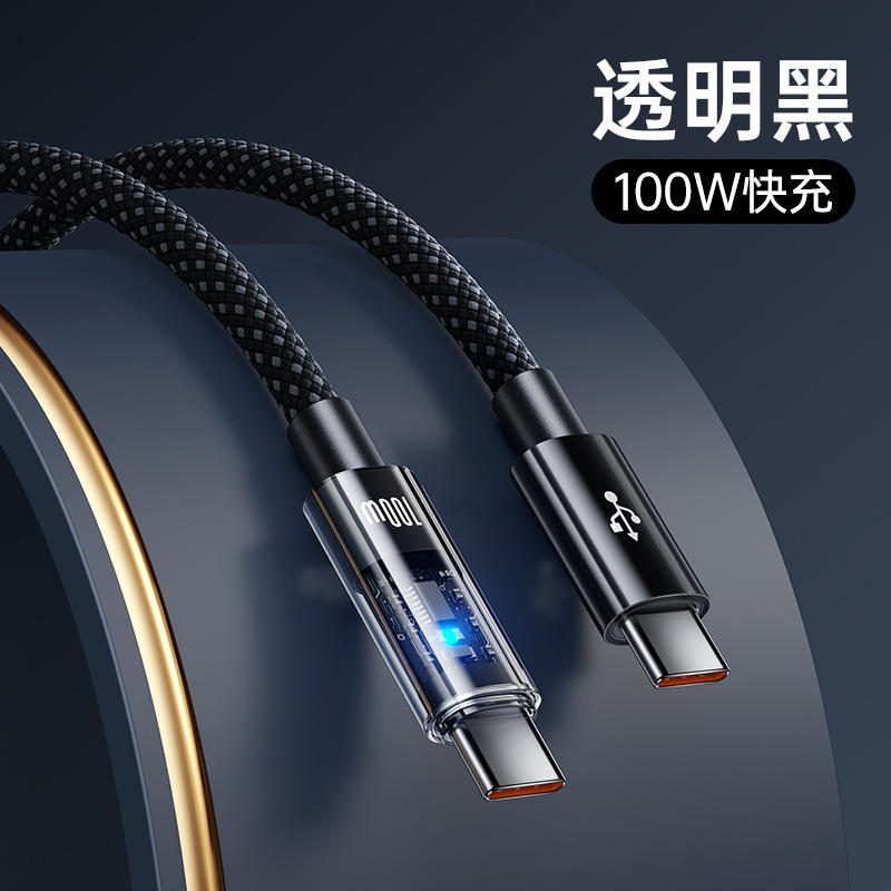 【スマート電源オフ】100W超高速充電ケーブルtypecはアップル15/16華を携帯電話に充電する|undefined