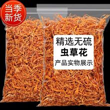 �x�ݻ���؛���r�o���Ӽ�x�������^���x��ʳ�þ����l