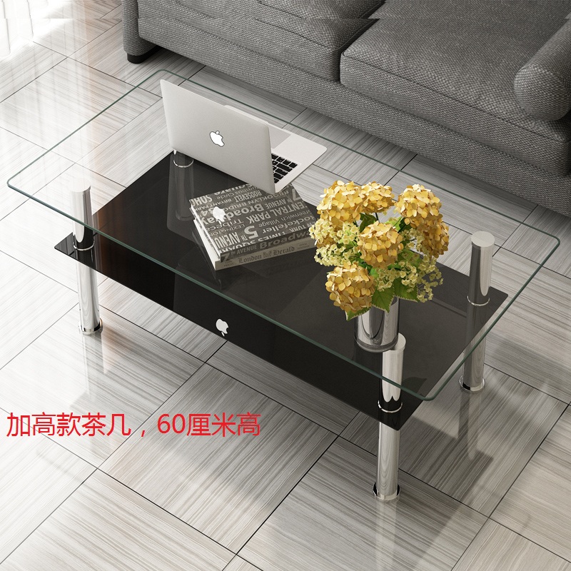 7T简约时尚客厅双层钢化玻璃长方形多功能小户型茶几桌客厅家用茶