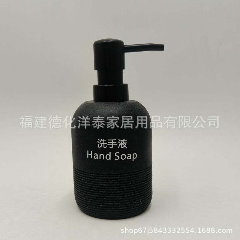 工厂直销跨境酒店洗发水分装瓶按压式沐浴露瓶乳液洗手液瓶按压瓶|undefined