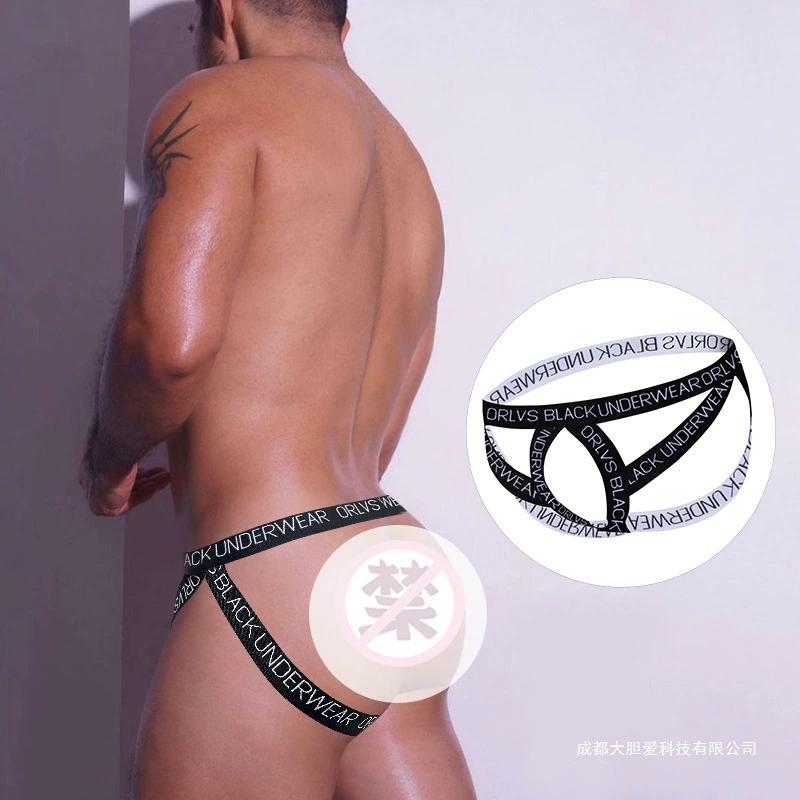 Trousers, sexy underwear, (Cross-border trading)