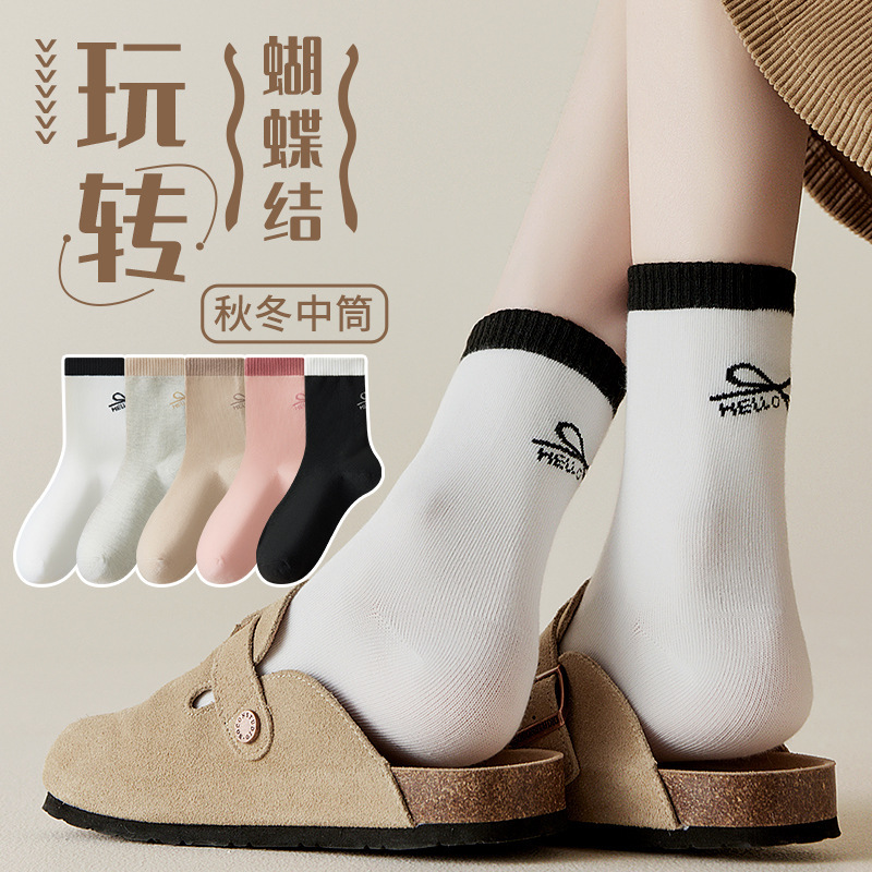 秋冬季节女款中高筒袜子无骨粗针堆堆袜高颜值纯色韩版ins潮长袜|undefined