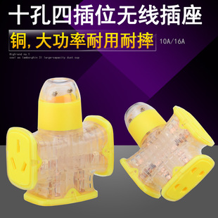 �W��917  ͸������Դ�D�Q��10a16A���ʟo����� ˤ�����往��