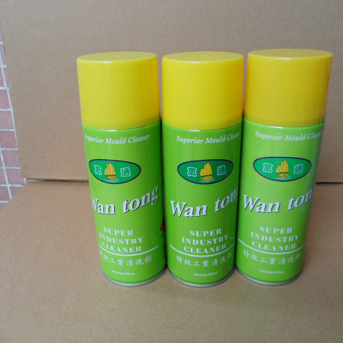 万通牌工业用清洗剂电子模具用原装正品强力配方厂家直销价格优惠