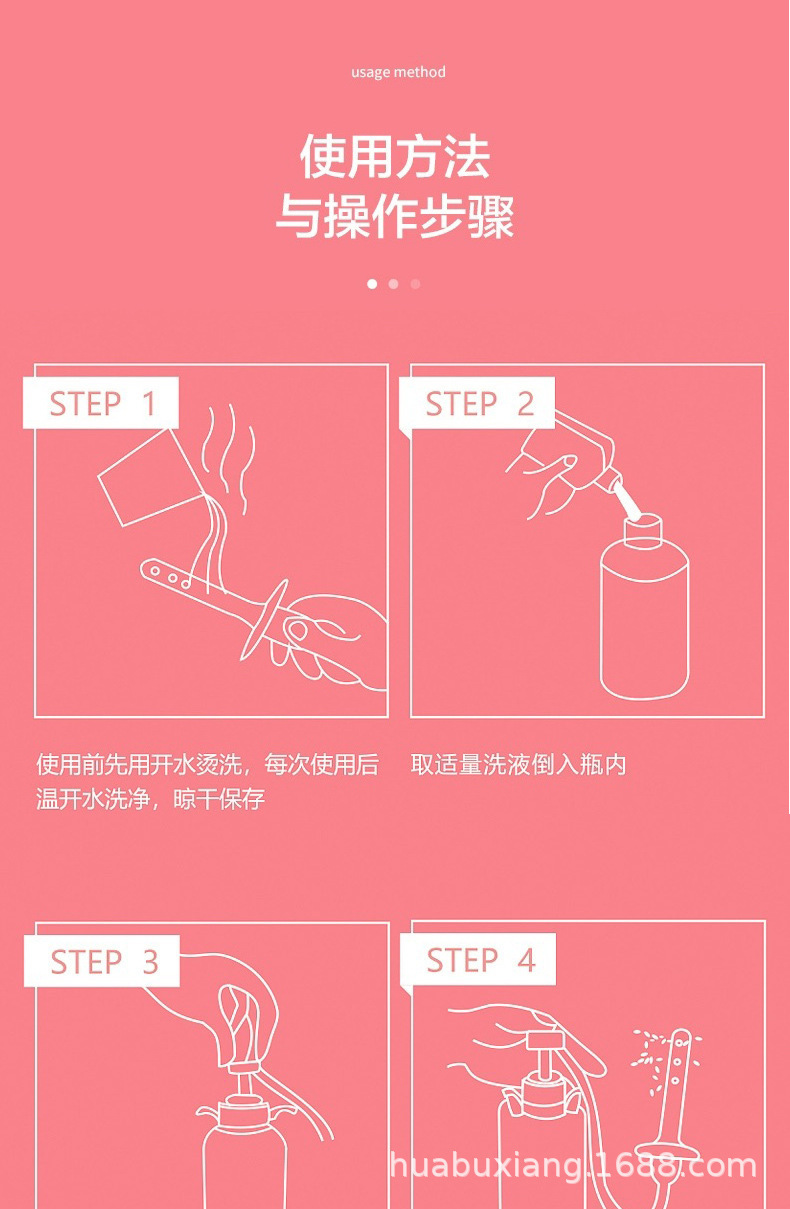 Details_11.jpg