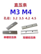 M3��ֱ���l �Դ���ʹ̶ܹ��F�lmos�܈���ֱ�l��Ƭɢ�����ι��FƬ