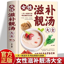 Ů�����a�n����ȫ ��șș���Ҝ��B���һ�뜫�ٲ�ʳ���坙