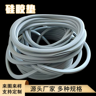 Supply of Non-Standard Rubber Parts, Silicone Seals, Fluorine Rubber, Epdm Rubber Products, Rubber Miscellaneous Parts, Rubber Sleeves