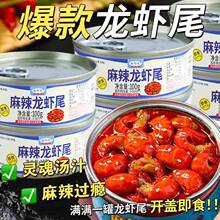 ���I���������rβ���b100g�_�w��ʳ�����¾�������e��ʳ�������b