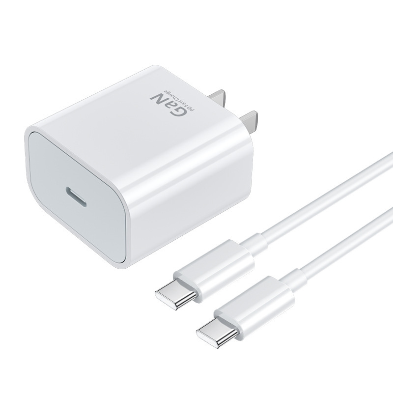晶华pd20w充电器 适用iphone15充电线苹果15套装全系列快充充电头|undefined
