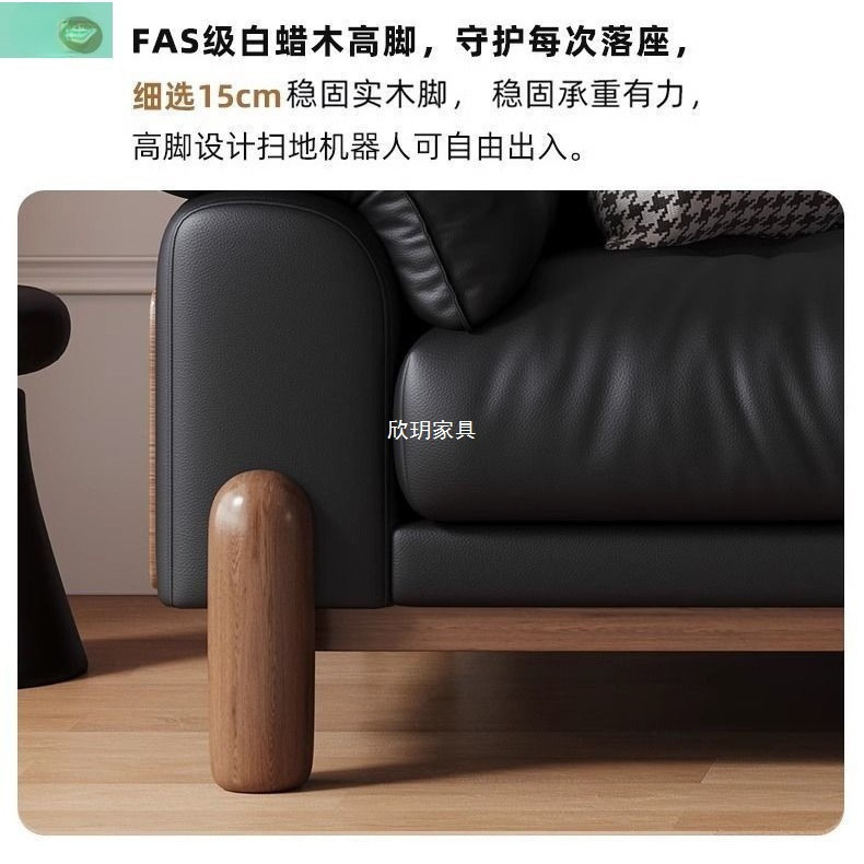 复古云朵头层中古风牛皮三人位直排黑色真皮沙发客厅家用大小户型|undefined