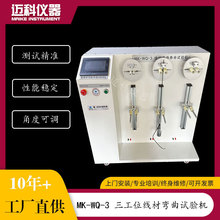 늘O����������ԇ�C ���ď����u�[�yԇ�C 늾���|�����;Ùz�y