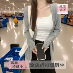 现货女装实拍秋季新款慵懒松弛休闲防晒衣长袖针织开衫女简约