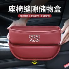 �m��춊W�����οp϶�����Ƥ��A4L��܇A6L�ռ{Q5܇��A3A8�b���Ʒ