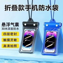 �����֙C��ˮ��������Ӿ�ݜ�Ȫ�ܷⱣ�o�׷�ˮ�֙C����ˮ���|��