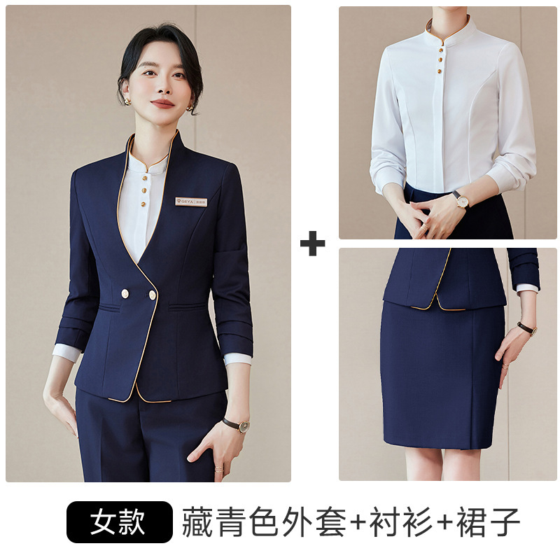 高端西装男女同款职业套装新中式五星级酒店前台餐饮服务员工作服|undefined