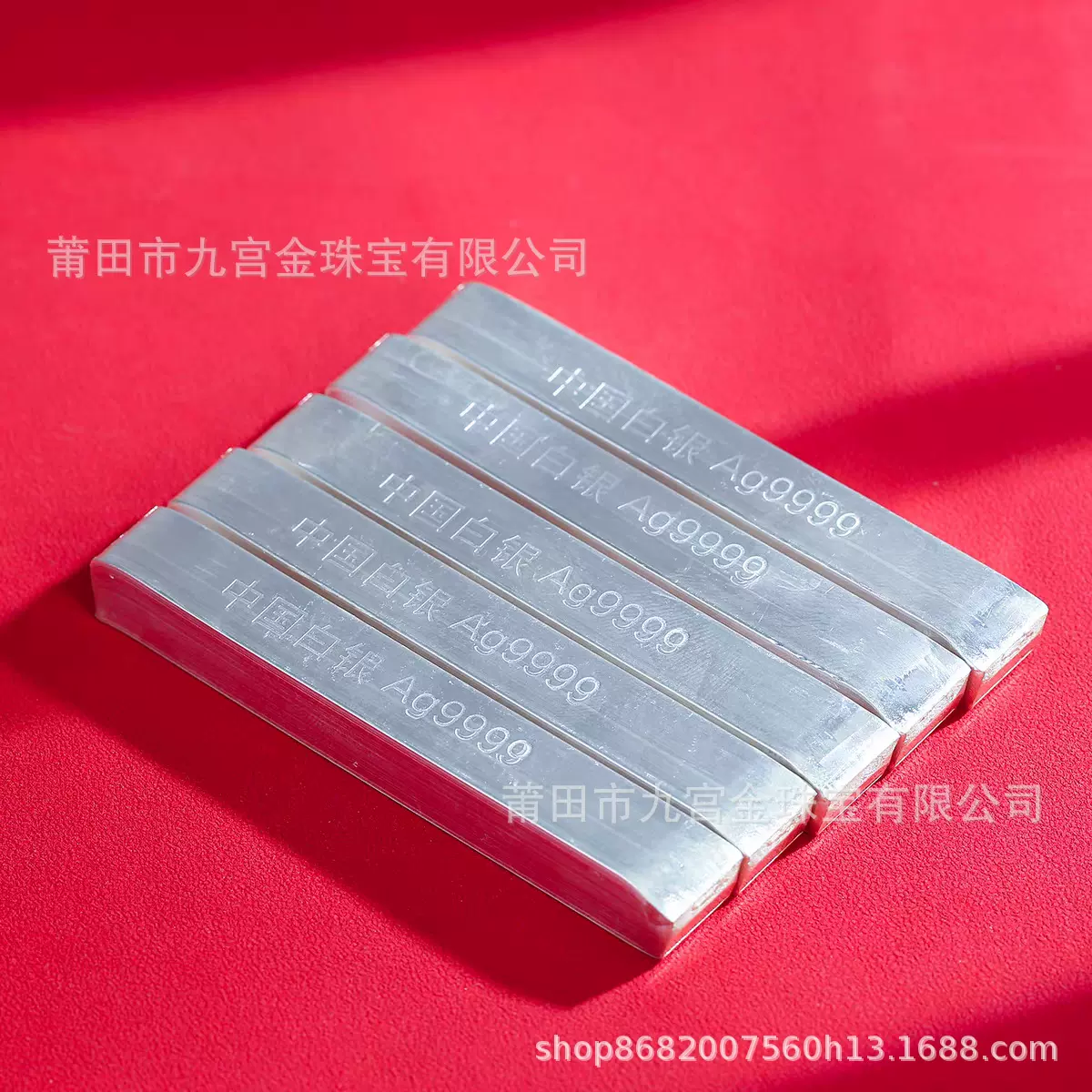 9999投资银条纯银原料银料足银银块银子白银投资银送礼收藏品