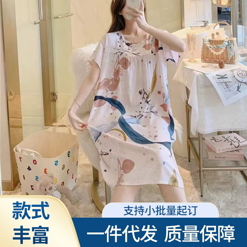棉绸睡裙女夏季冰凉舒适睡衣人造棉连衣裙子中长款大码家居可外穿