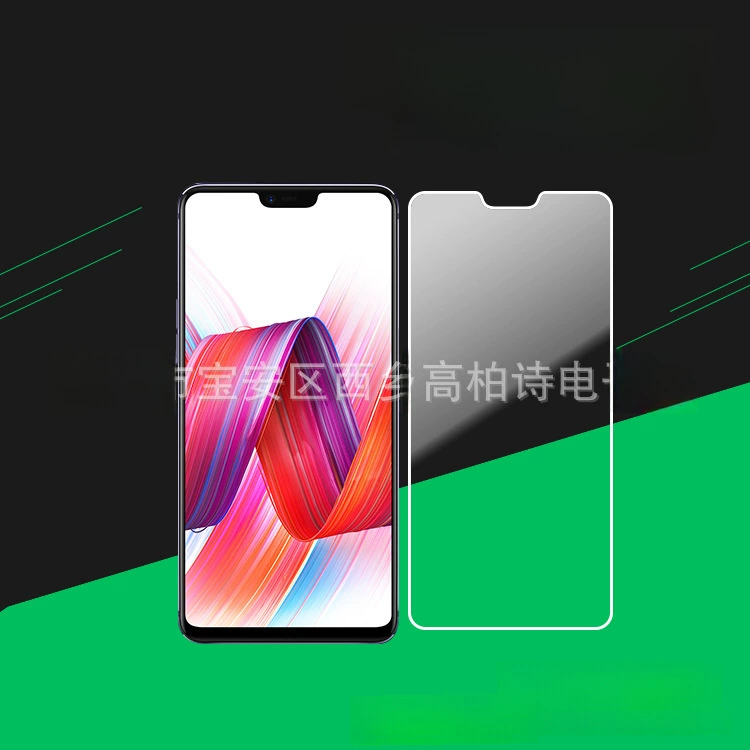 Подходящее для Apple 13 защитная пленка/ tempered film Apple 16 Apple 15 защитная пленка Erqiang Apple 17 Pro пленка Amazon эксклюзив