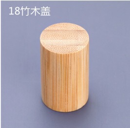 メーカー現物13口15口円筒形香水キャップ荷木蓋真竹木蓋化粧品瓶蓋|undefined