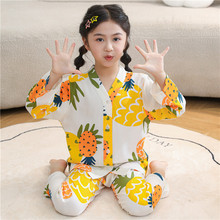 �ļ���ͯ˯�±����L���޾I���{���д�ͯ��ͯСŮ�������Ҿӷ����b