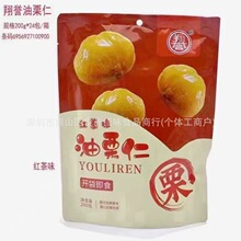 ���l���uʳƷ�t�������ʼ�ʳľ�Ǵ�ζ���������e��ʳ200g24��һ��