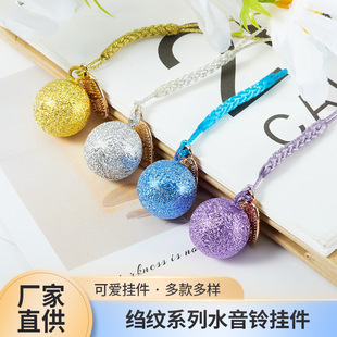 �羳�}�Q��K����ձ�Ʒ�|ˮ��⏷��]ʽ��K���y���yɫ��ɫ�L�