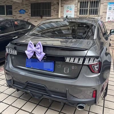Car ornaments — Car