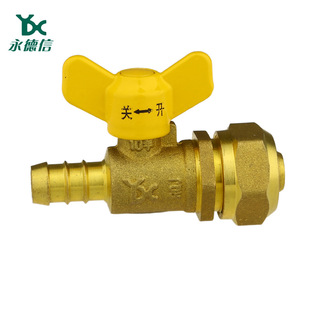 ������280����ʽȼ�����y �X�ܹܿ����B�ӌ����y�T