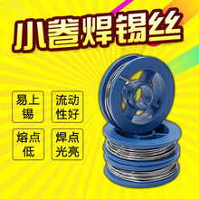 ���|���a�z С�����a�z �߼�����ϴ���a�z �����o������F������