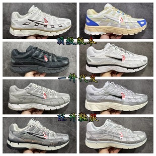����S��ֱ�N��kP-6000CNPT��������\���ܲ�Ь�͹��ϵ�Ь����
