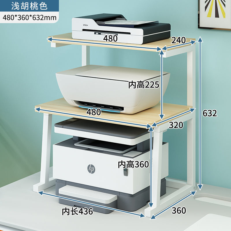 Impresora de escritorio estante de escritorio de oficina creativo estante de almacenamiento de doble capa multifuncional soporte de copia de aguja