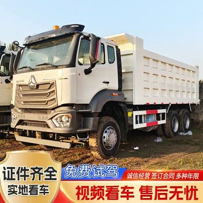Used Sinotruk Howo Dump Truck for Mining, 8-Wheel Dump Truck for Construction, Supports Test Drive (Yük maşınları)