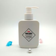 150ml男士洗面奶瓶子 HDPE塑料瓶 150毫升护肤品 身体乳塑料瓶