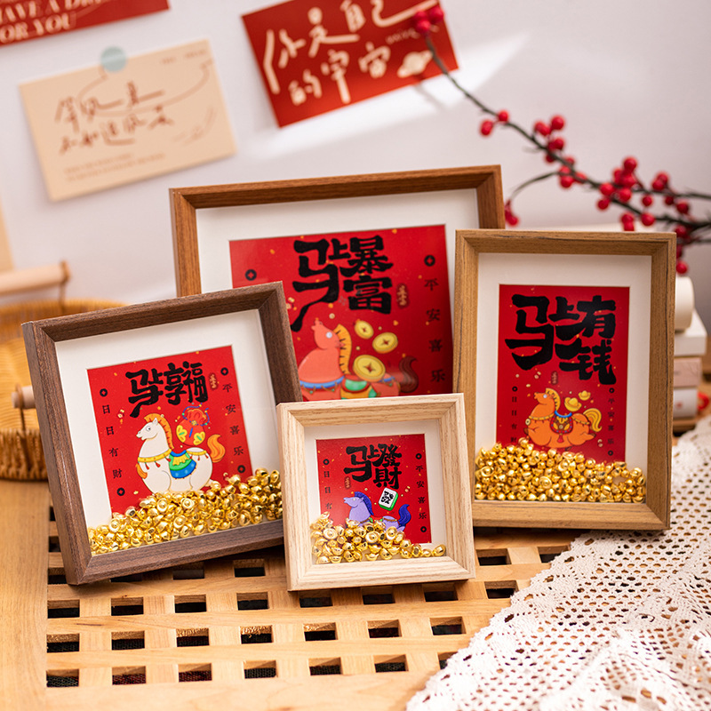 2026 New Year Money-Boosting Photo Frame Display Stand with Gold Ingots for Wealth and Good Fortune, Gift Decoration Ornament Wholesale 2026 New Year Money-Boosting Photo Frame Display Stand with Gold Ingots for Wealth and Good Fortune, Gift Decoration Ornament Wholesale