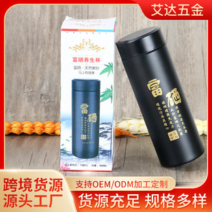 ��ɰ��đ���ر������P䓱��ر����R����ˮ�����N�YƷ���ӿɶ�logo
