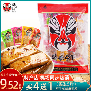 ���w������ĥ500g�ɶ��خa����������С���b������e�����l