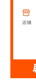 手动喷砂机详情从新设计定稿PSD-7-28_02_02