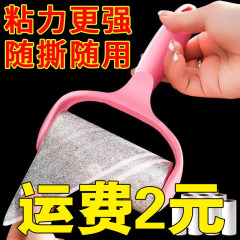 粘毛器の手裂き式のローラーのフェルトのローラーは毛をつけます。