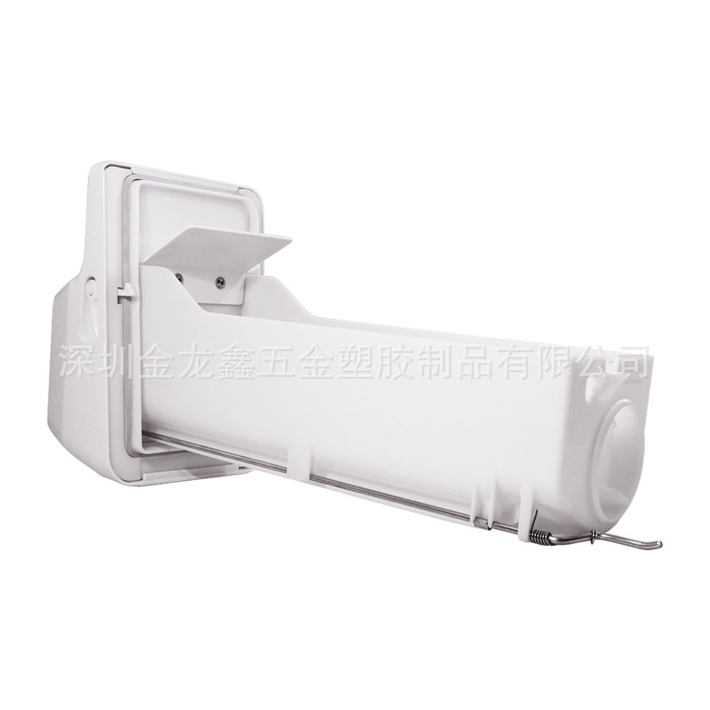 Amazon Da97-11117A Refrigerator Ice Container Bucket Compatible with Samsung Refrigerator Ice Maker Assembly